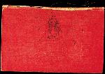 Amnesiac